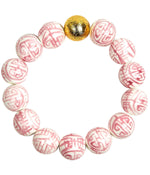 Georgia Beaded Bracelet - Patterned