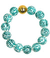 Georgia Beaded Bracelet - Patterned