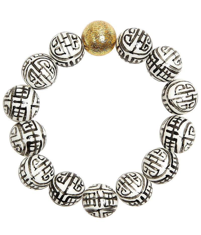 Georgia Beaded Bracelet - Patterned