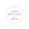 Letterpress Monogram Gift Tag - T240
