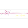 Letterpress Monogram Gift Tag - T345
