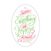 Letterpress Monogram Gift Tag - T409