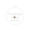 Letterpress Monogram Gift Tag - T489