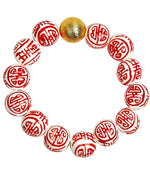 Georgia Beaded Bracelet - Patterned