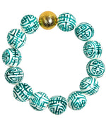 Georgia Beaded Bracelet - Patterned