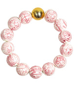 Georgia Beaded Bracelet - Patterned